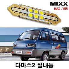 후기를 보니 더 맘에 들어요, 정말 좋아요. 다마스렌트 인기 아이템 BEST 9 후기를 보니 더 맘에 들어요, 정말 좋아요. 다마스렌트 인기 아이템 BEST 9