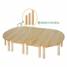 이건 꼭 사야해요, 후회 없어요. 다원몬테소리책상 인기 아이템 베스트 9 이건 꼭 사야해요, 후회 없어요. 다원몬테소리책상 인기 아이템 베스트 9
