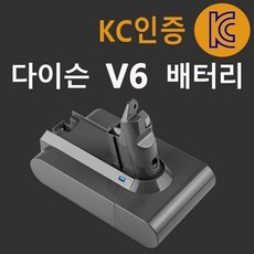 너무 추천해요, 제 인생템이에요. 다이슨v6배터리 인기 정보 베스트 9