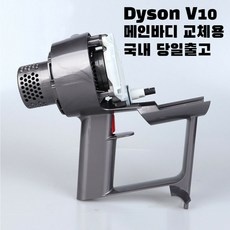 ◀ 2024년 실사용 추천 후기▶ 다이슨washg1 인기 제품 베스트 5