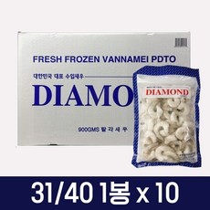 ◀ 2024년 너무 갖고싶은 가성비템▶ 다이아몬드새우 할인 정보 탑 5