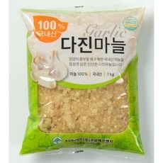 너무 마음에 들어요, 행복해요. 다진마늘 추천 아이템 베스트 9