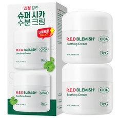 리뷰 보고 샀는데 정말 좋네요, 만족해요. 닥터지수분크림 추천 아이템 리스트 9