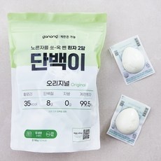 정말 가성비템이에요, 만족해요. 단백이 할인 제품 BEST 9