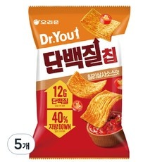 정말 가성비템이에요, 만족해요. 단백질칩 최저가 제품 리스트 9