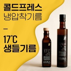 경제적인 달빛담은 추천 아이템 상위 5