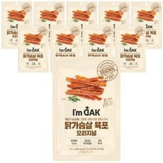 세일해서 샀어요, 만족해요. 닭가슴살육포 추천 정보 탑 9