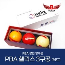 유용한 당구공가격 인기 상품 상위 5 유용한 당구공가격 인기 상품 상위 5