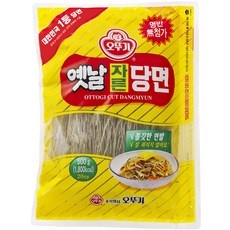 평이 정말 좋아요, 믿고 샀어요. 당면 최저가 아이템 베스트 9