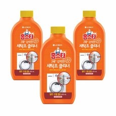 정말 유용해요, 꼭 필요했어요. 대구세탁기청소 최저가 제품 TOP 9