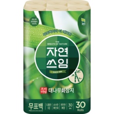구매하길 잘했어요, 정말 만족해요. 대나무화장지 최저가 제품 리스트 9