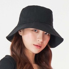 정말 경제적이에요, 최고의 선택이에요. 대두버킷햇 최저가 상품 BEST 9