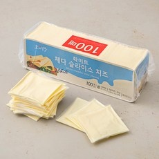 잘 샀어요, 후회 없어요. 대용량치즈 최저가 제품 리스트 9 잘 샀어요, 후회 없어요. 대용량치즈 최저가 제품 리스트 9