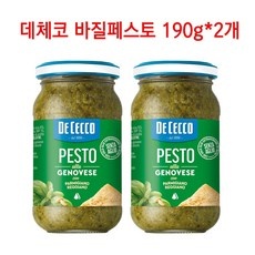 신상품인데 정말 좋아요, 만족해요. 데체코바질페스토 인기 정보 BEST 9