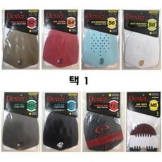 정말 좋네요, 행복해요. 덱스터슬라이딩솔 할인 상품 상위 5 정말 좋네요, 행복해요. 덱스터슬라이딩솔 할인 상품 상위 5