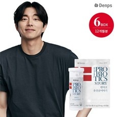 신상품 덴마크유산균이야기 할인 상품 BEST 5