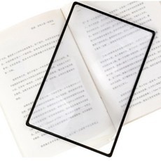 할인정보 보고 바로 샀어요. 독서돋보기 할인 정보 탑 5