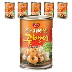 정말 유용해요, 꼭 필요했어요. 동원골뱅이400 할인 상품 베스트 9
