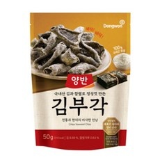 이 제품 정말 좋아요, 살만해요. 동원김부각 추천 아이템 리스트 9