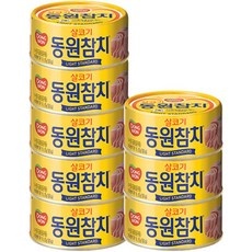 ◀ 2024년 SNS 인기상품 강력추천▶ 동원라이트참치 할인 제품 TOP 9