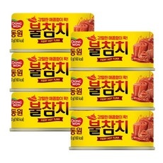 경제적이라 좋아요, 만족해요. 동원불참치 최저가 아이템 상위 9