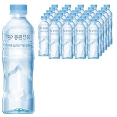 재구매 의사 100%, 정말 좋아요. 동원샘물500 할인 아이템 상위 9
