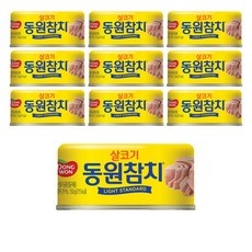 고민하지 마세요, 정말 좋아요. 동원참치150g10개 인기 아이템 TOP 9