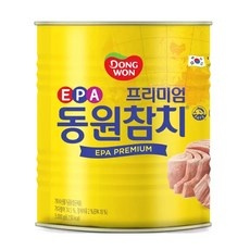 ◀ 2024년 후기를 보니 더 맘에 들어요▶ 동원참치3kg 최저가 정보 BEST 5