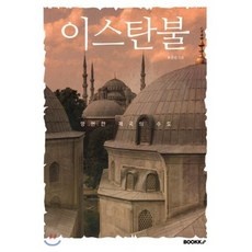 만족도가 높아요, 정말 잘 샀어요. 동탄원포인트레슨 최저가 정보 TOP 5