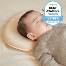 고민하지 마세요, 정말 좋아요. 두상배게 추천 제품 BEST 9