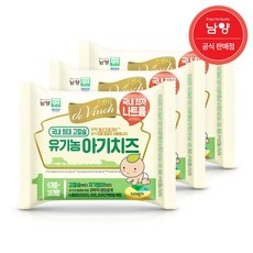 신상품 드빈치아기치즈 추천 상품 TOP 5