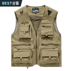 너무 좋아요, 행복해요. 등산조끼 할인 아이템 BEST 9