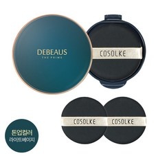 강력 추천합니다, 후회 없어요. 디뷰스쿠션 최저가 제품 베스트 9