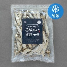 ◀ 2024년 후기를 보니 더 맘에 들어요▶ 디포리 추천 제품 BEST 9