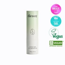 다시 구매할 예정입니다, 너무 좋아요. 딘시선스틱 최저가 상품 리스트 9