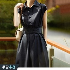 이거 좋더라구요 딘트원피스 인기 제품 탑 9