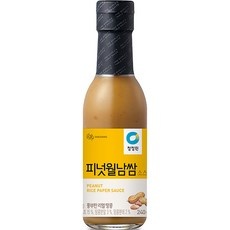 이거 사용해보니 정말 좋더라구요. 땅콩소스 최저가 아이템 BEST 9