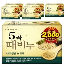 최고의 선택이었어요. 때비누 최저가 정보 TOP 9