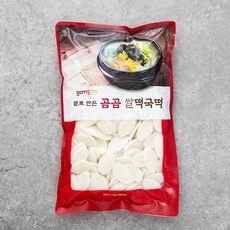 다시 구매할게요, 정말 좋아요. 떡국떡 추천 상품 베스트 9