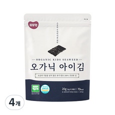 이 가격에 이 품질이라니, 감동이에요. 또또맘김 최저가 정보 베스트 9