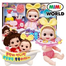SNS에서 보고 샀어요, 정말 좋아요. 똘똘이목욕놀이 인기 아이템 BEST 9