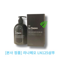 ◀ 2024년 실사용 가성비가 너무 좋아요▶ 라나페오 인기 상품 베스트 5