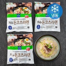 강력 추천합니다, 후회 없어요. 라멘밀키트 추천 아이템 BEST 9