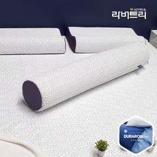 할인정보 보고 샀어요, 정말 잘 샀어요. 라텍스큰베개바디필로우 추천 아이템 상위 9