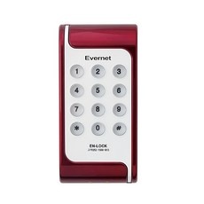 SNS에서 인기있는 제품이에요, 정말 좋아요. 락카번호키 최저가 제품 TOP 9