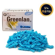 ◀ 2024년 실사용 인플들이 추천하는▶ 란셋 인기 제품 탑 9