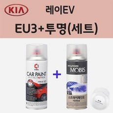 할인정보 레이ev리스 최저가 아이템 상위 9