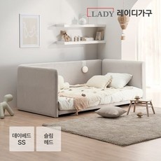 정말 좋네요, 행복해요. 레이디가구레브 추천 아이템 BEST 9