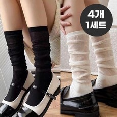 세일할 때 구매했어요, 만족해요. 레인부츠양말 인기 아이템 상위 9