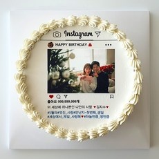 할인해서 샀어요, 정말 좋아요. 레터링케이크원데이 최저가 아이템 탑 9